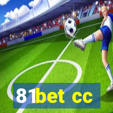 81bet cc